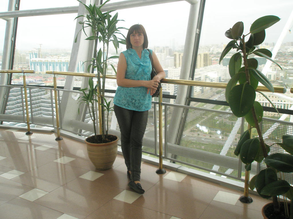 Алена Плахина