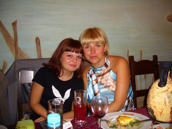 Мария Шахматова