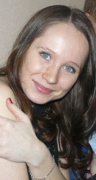 Пронина Елена