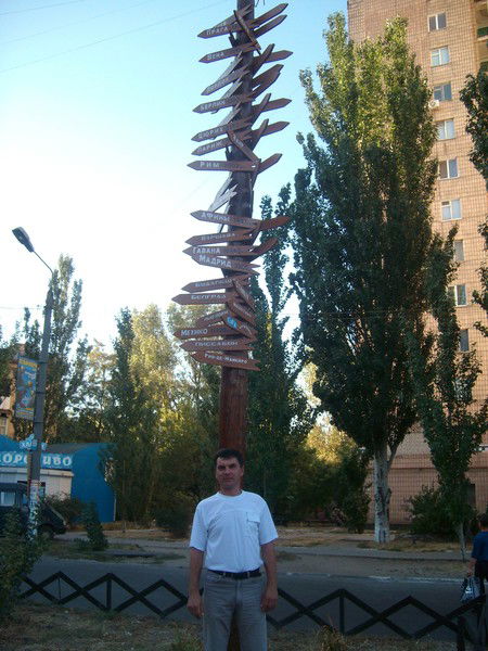 Вадим Мальцев