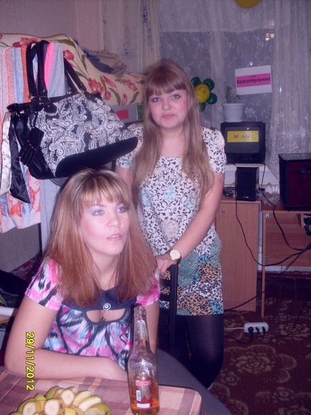 Татьяна Сергеевна