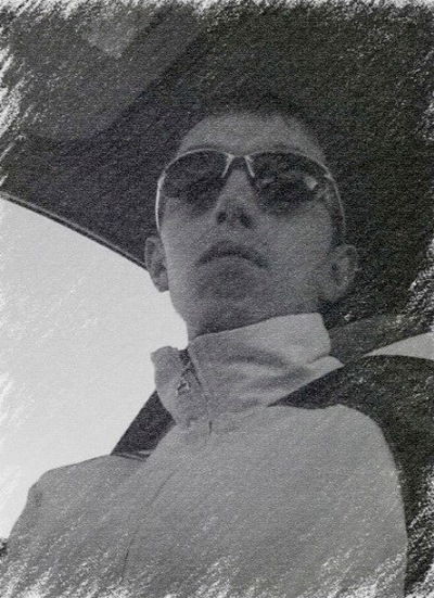 Александр Бобылев