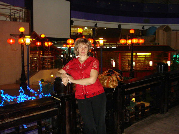 Нина Строкань