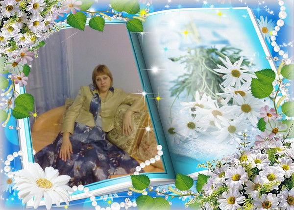 Марина Бегинина