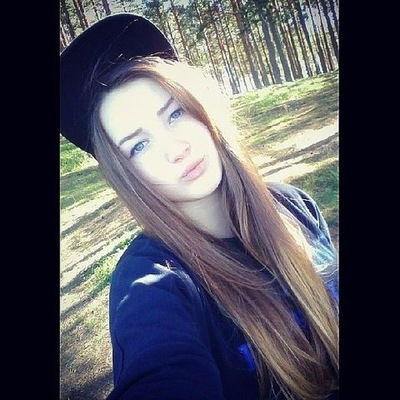 Наташа Севастьянова