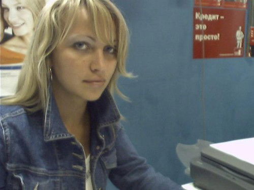 Елена -Соловарова