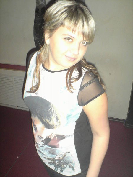 Татьяна Халявина