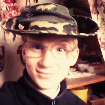 Дима Сергеев