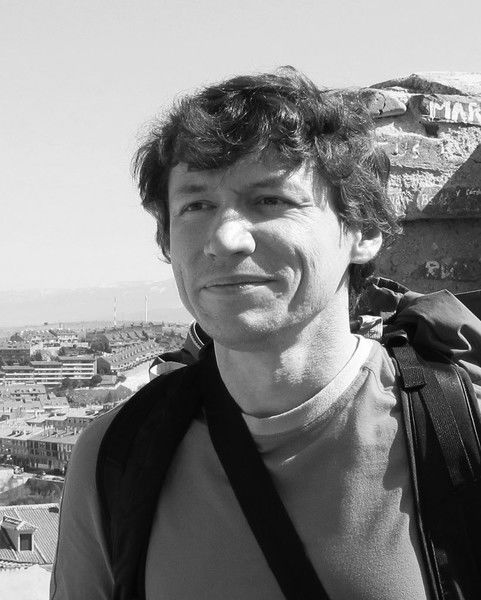 Ринат Гильмутдинов