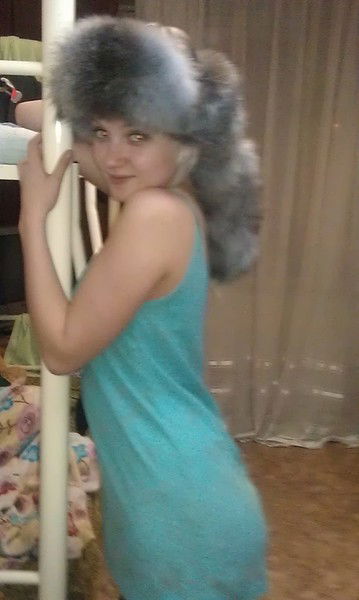 Надьяна Медянник