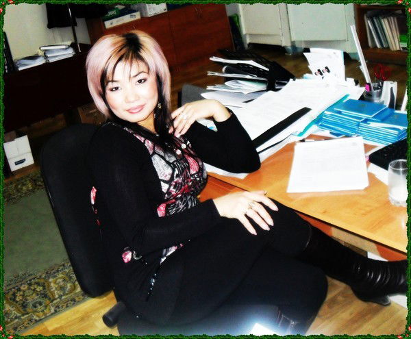 Ерсейтова Райхан