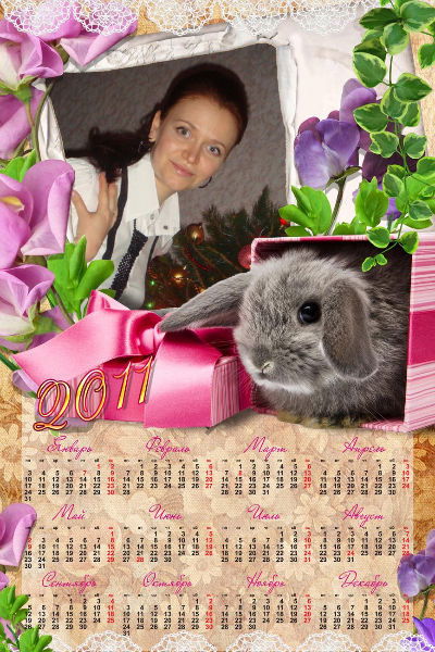 Неизвестно Неизвестно