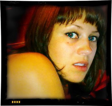 Дарья Вишневская