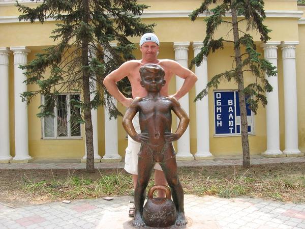 Евгений Трушинский