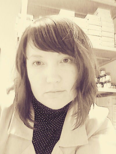 Наташа Берсенева