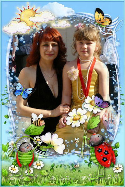 Оксана Задорожная