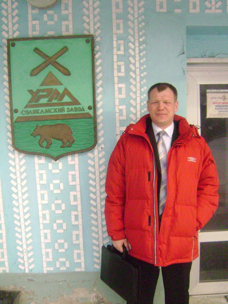 Дмитрий Демкин