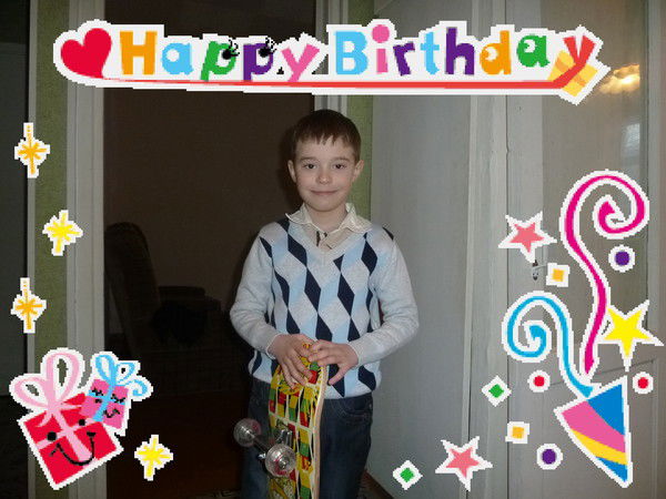 Виктор Виктор