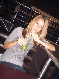 Алина Крупчанова