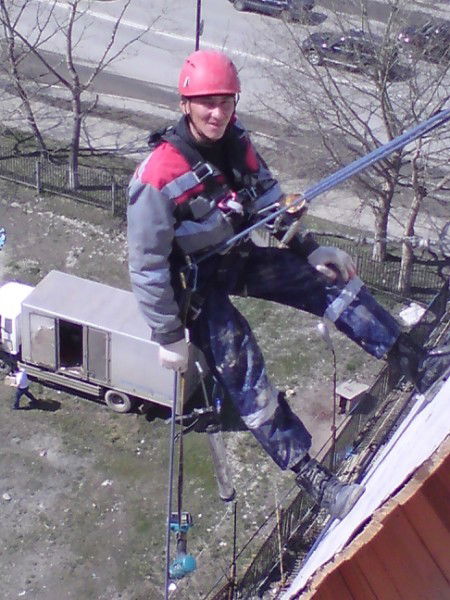 Евгении Афонин