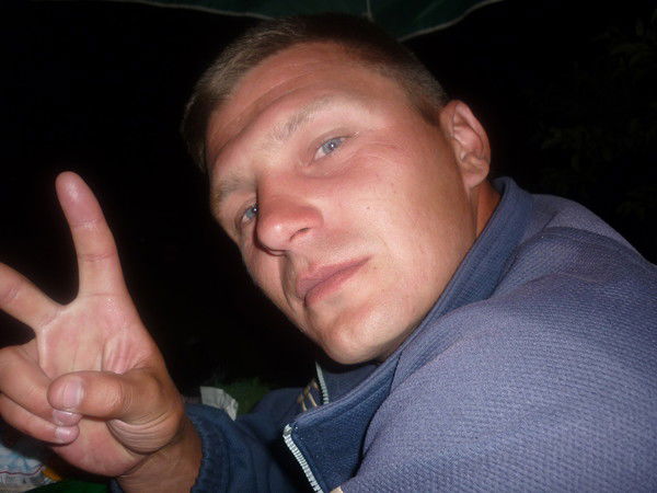 Денис Волков