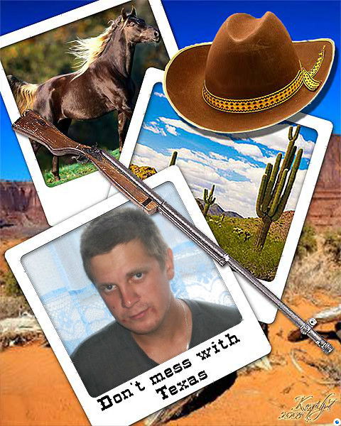 Параев Слава