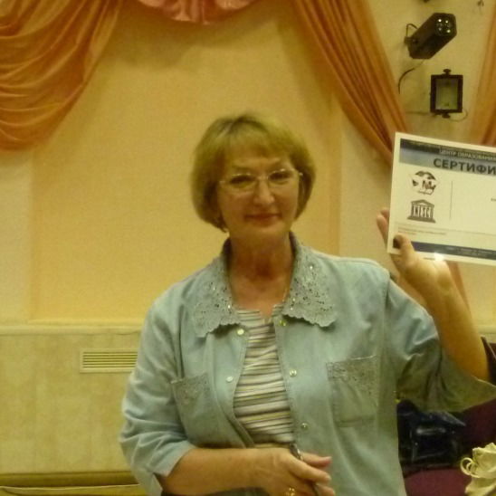 Галина Улькина