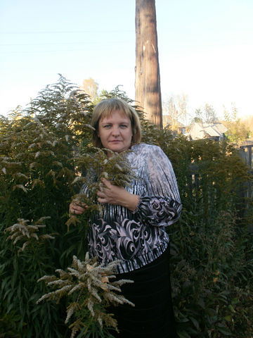 Ирина Евсина