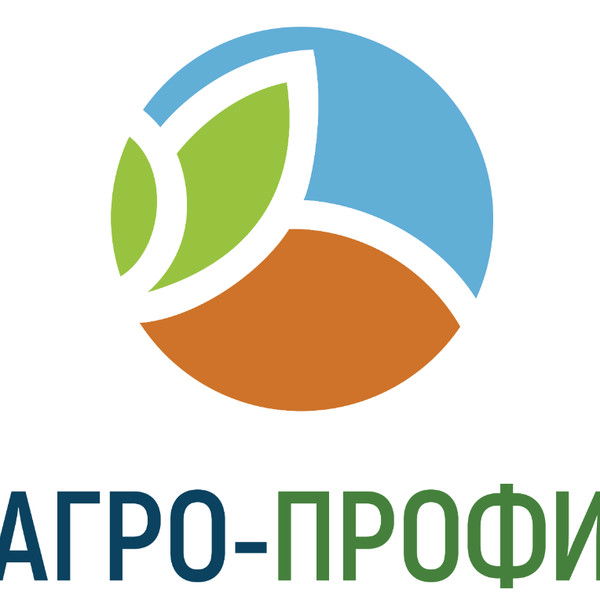 Агро- Профи