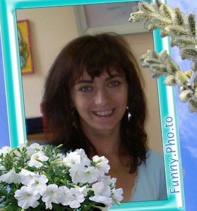 Елена Новоселова