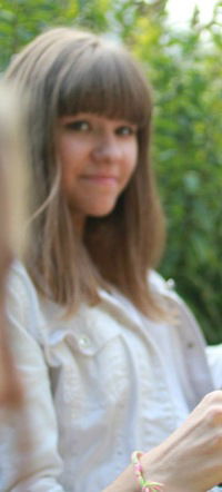 Дарья Третьякова