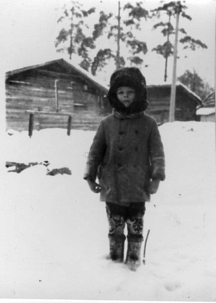 Нептун Посейдонов