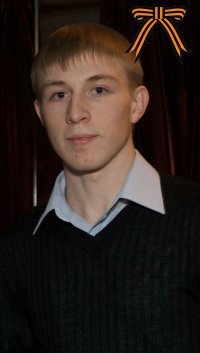 Виктор Афанасьев