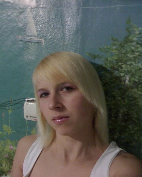 Алина Айвазова