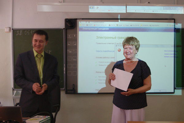 Алла Аредова