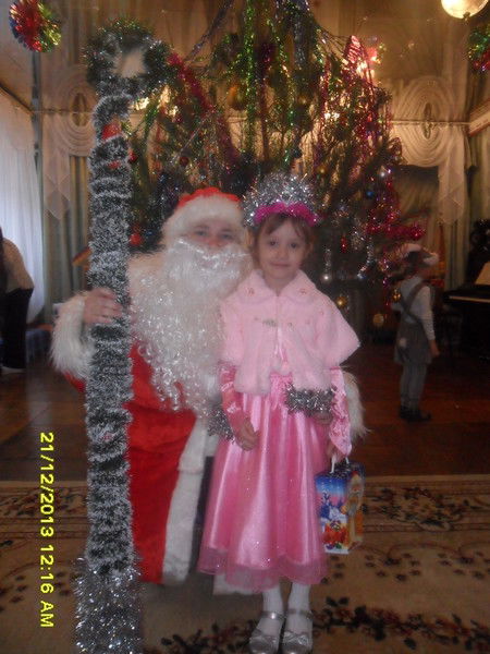 Ксюха Сугробова