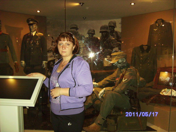 Татьяна Проскурина