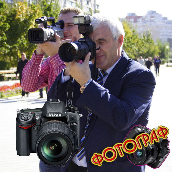 Сергей Байрамуков