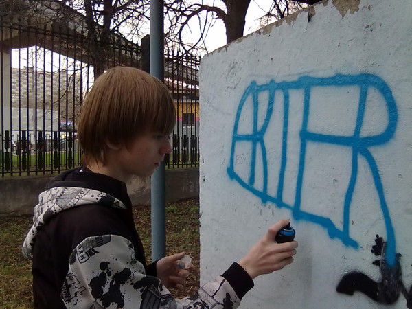 Ванек[One] Akter