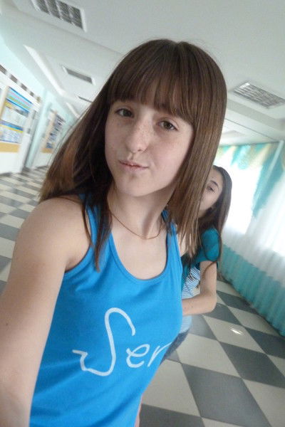 Твоё Счастье**))