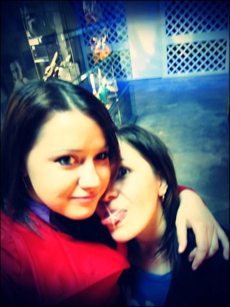 Василиса ...