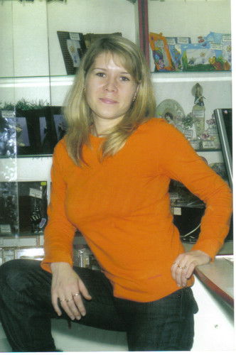 Ветрова Екатерина