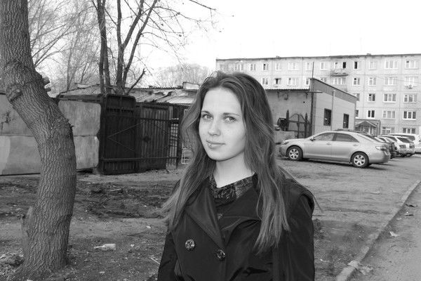 Софья Урванцева