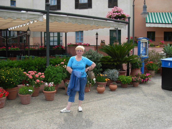 Ольга Захарова