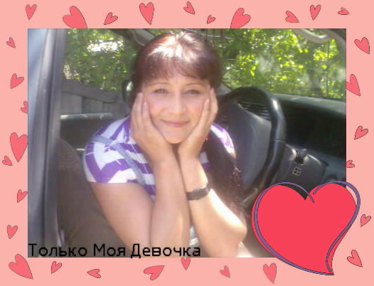 Гульжан Амантай