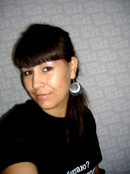 Айгеримочка