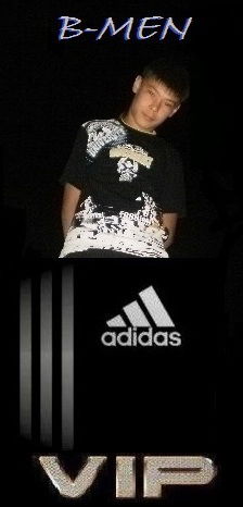 Жан Татарков