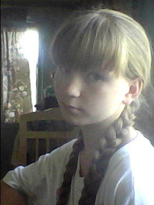 Елена Беглова