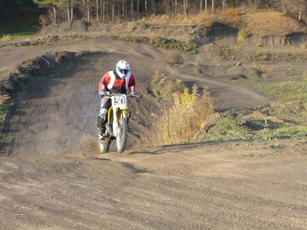 Александр Горбуль