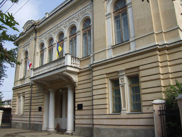 Симферопольский Художественный Музей